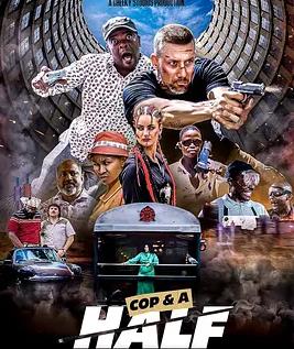 一条半